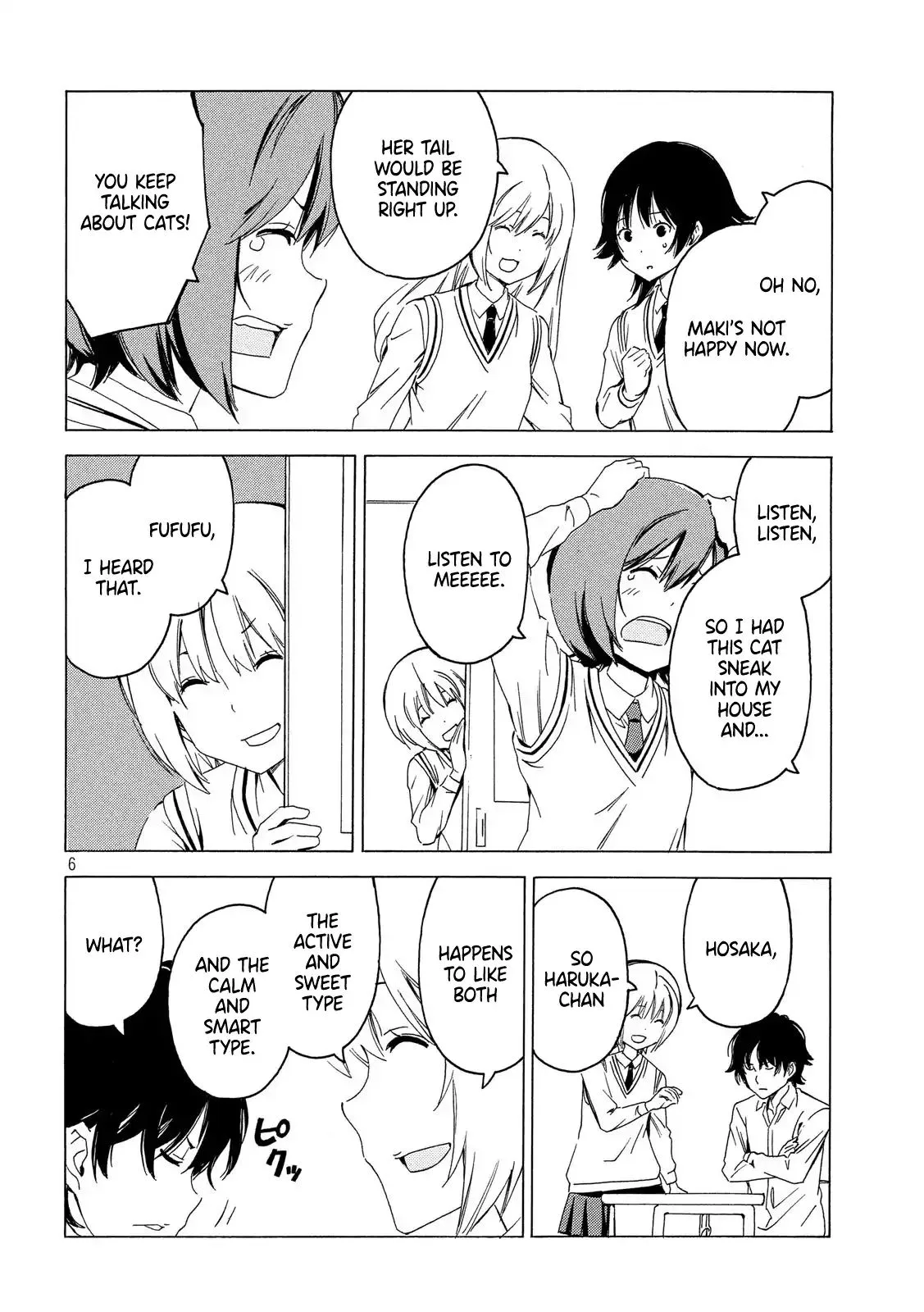 Minami-ke Chapter 374 page 6
