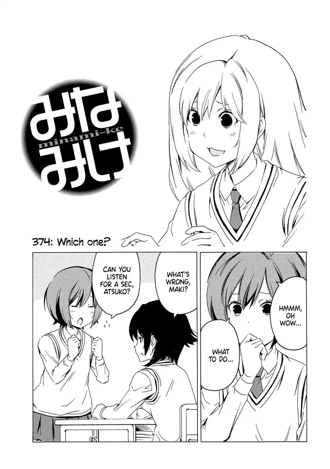 Minami-ke Chapter 374 page 1