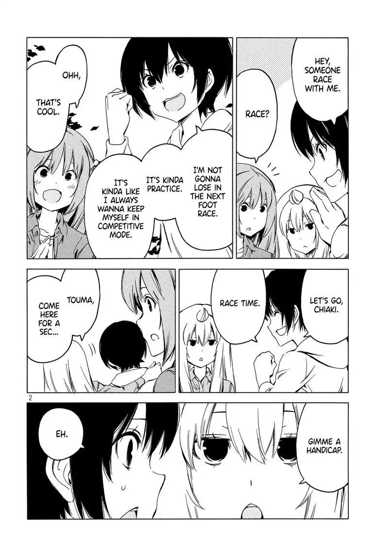 Minami-ke Chapter 375 page 2