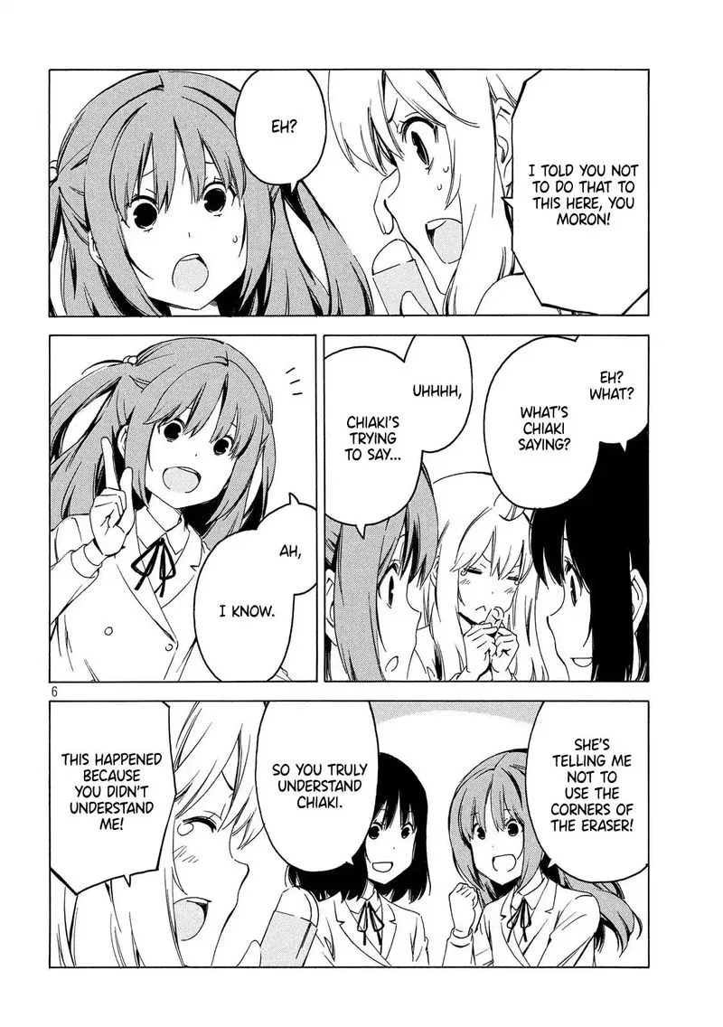 Minami-ke Chapter 376 page 6