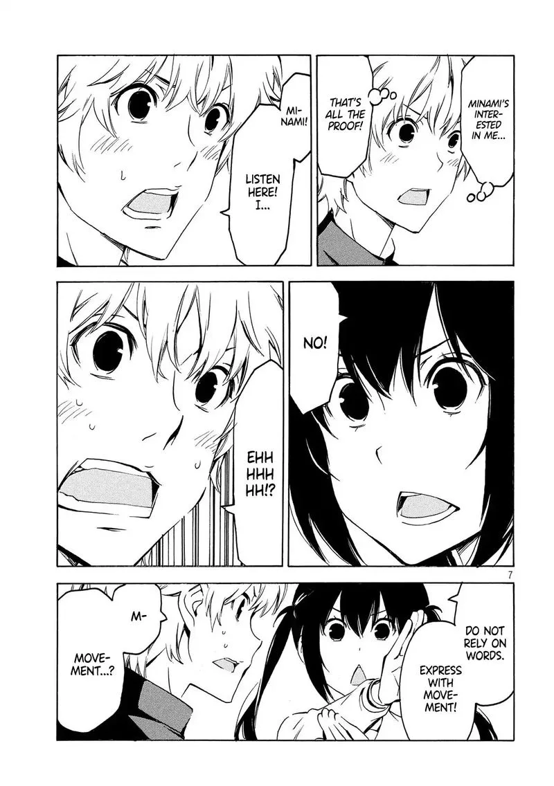 Minami-ke Chapter 377 page 7