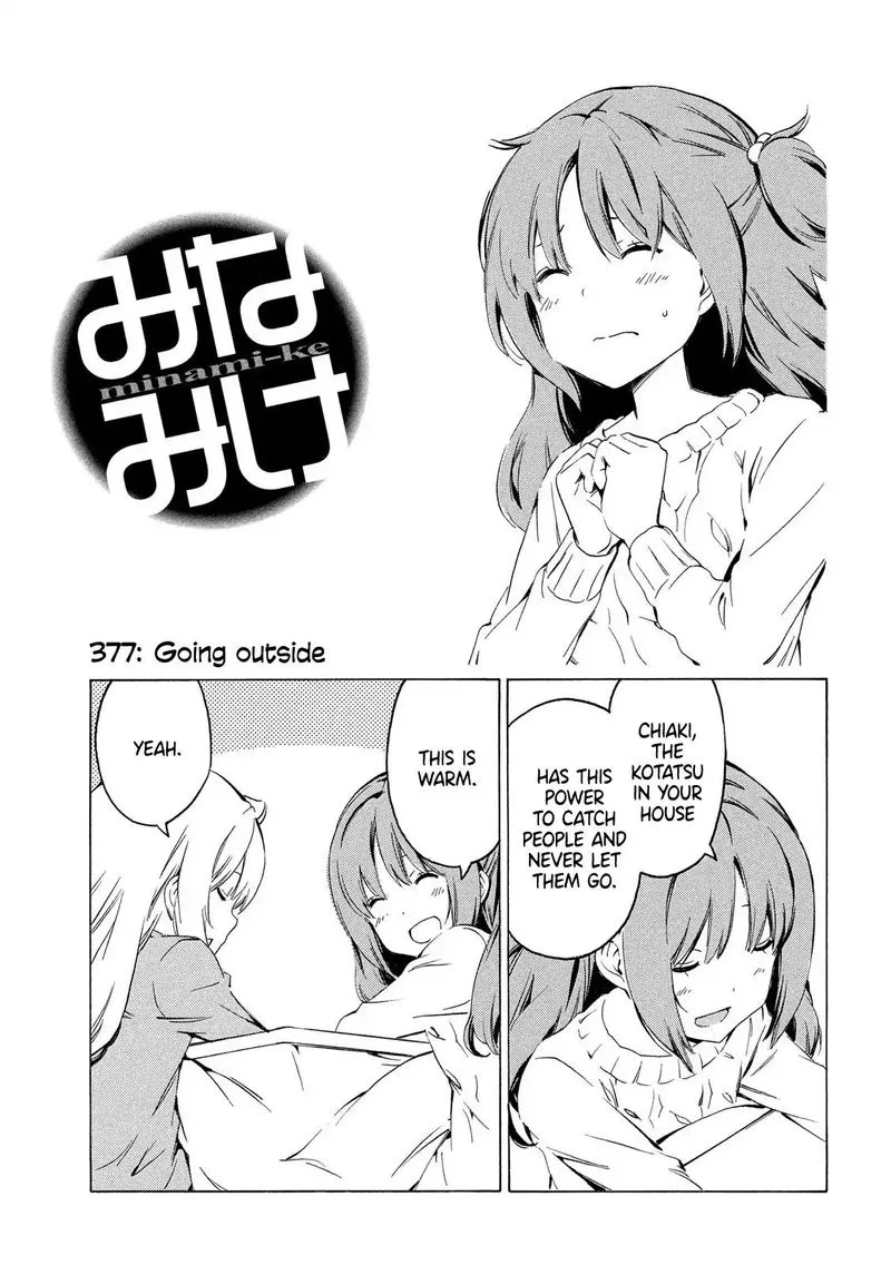 Minami-ke Chapter 377 page 1