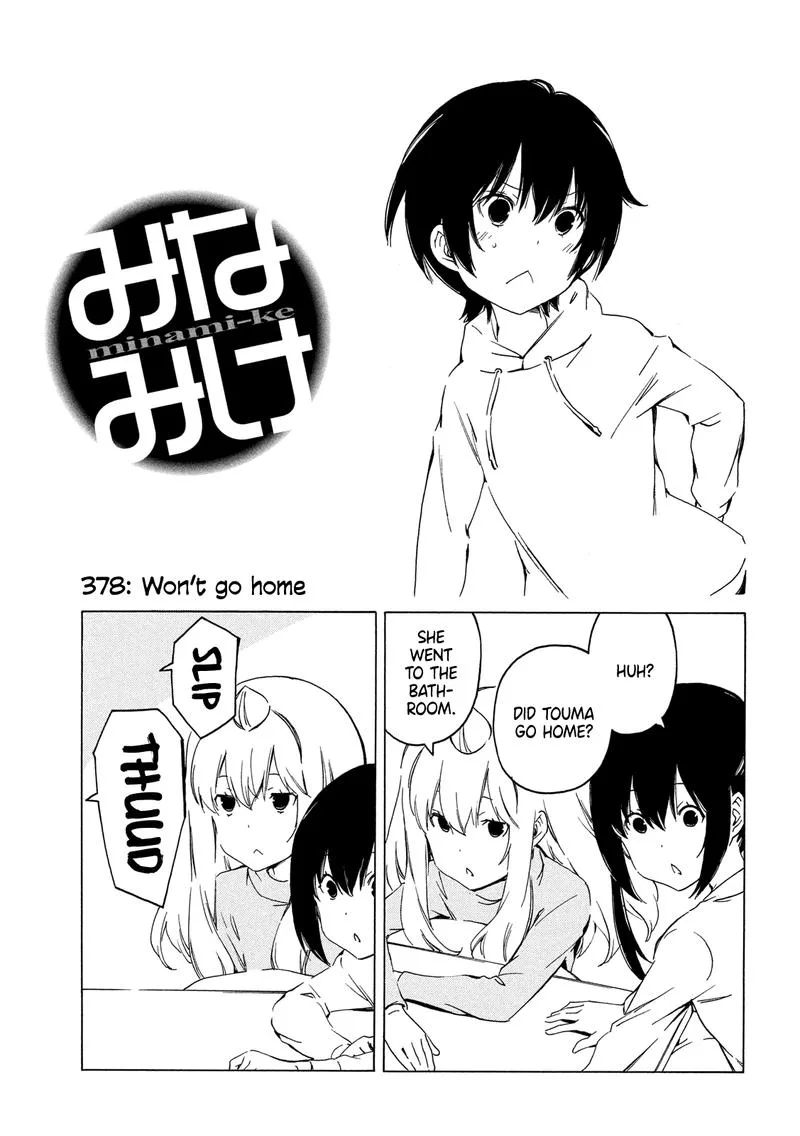 Minami-ke Chapter 378 page 1