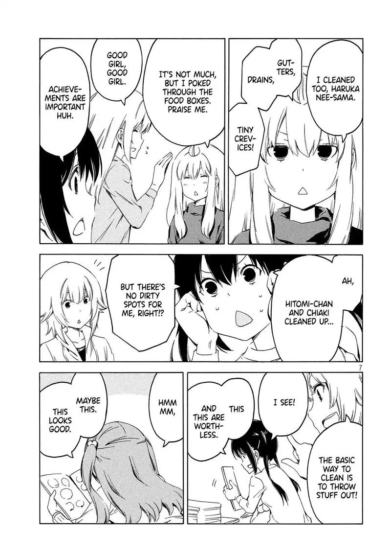 Minami-ke Chapter 379 page 7