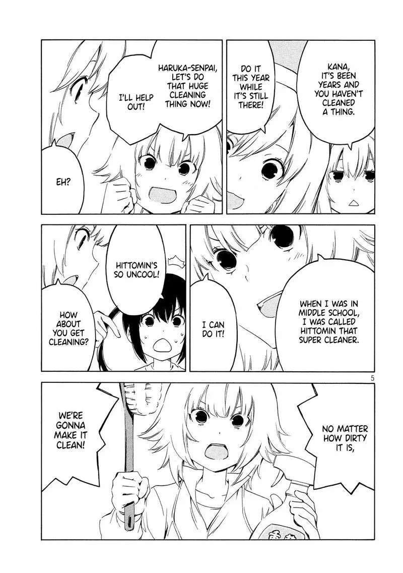 Minami-ke Chapter 379 page 5