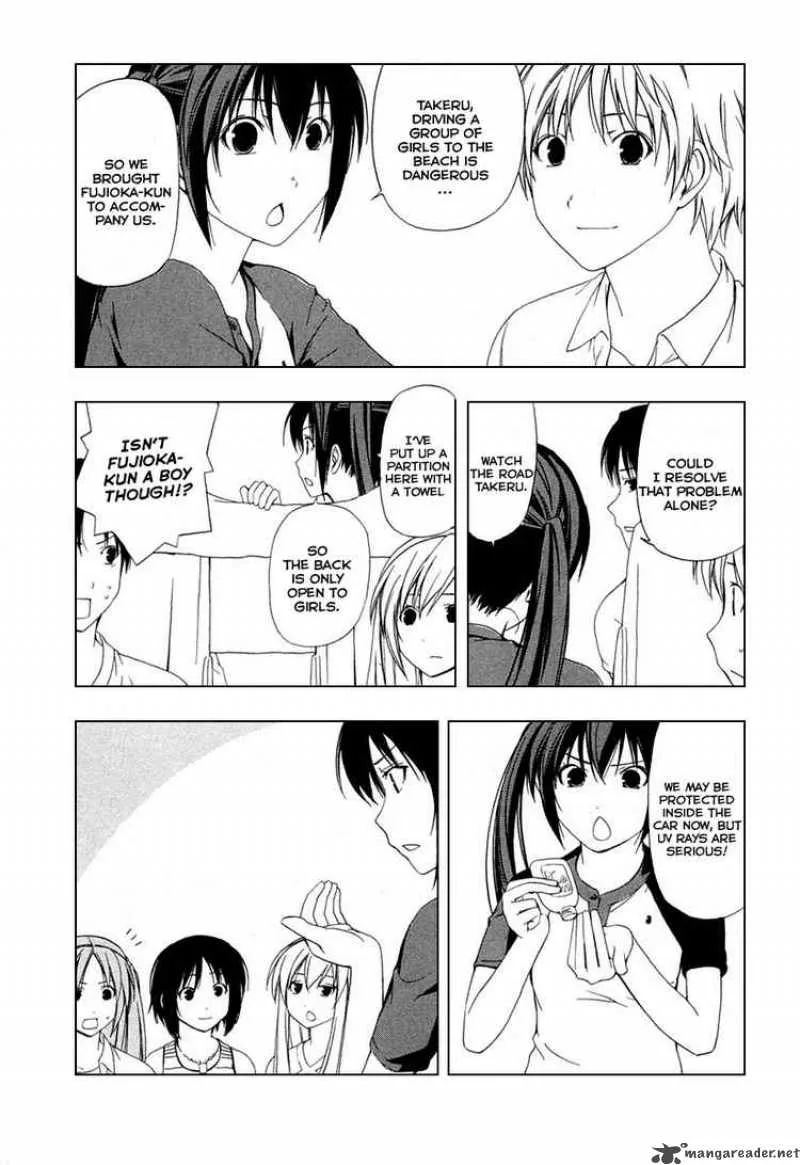 Minami-ke Chapter 38 page 4