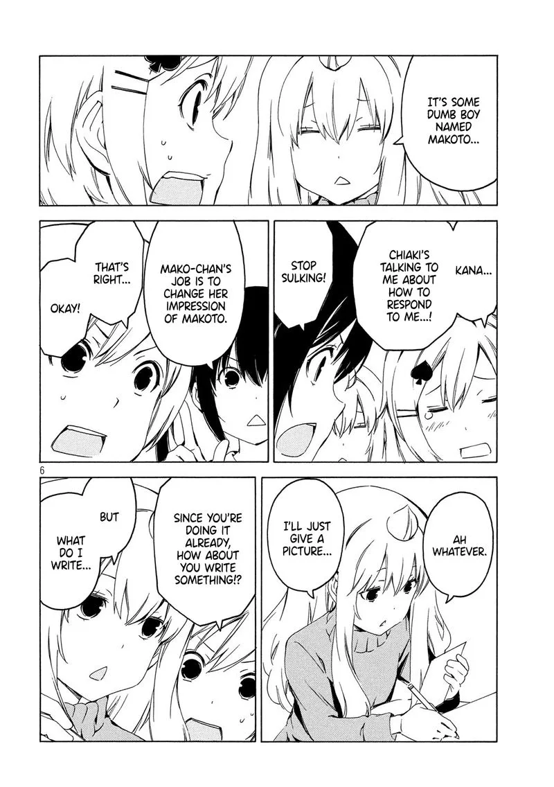 Minami-ke Chapter 380 page 6