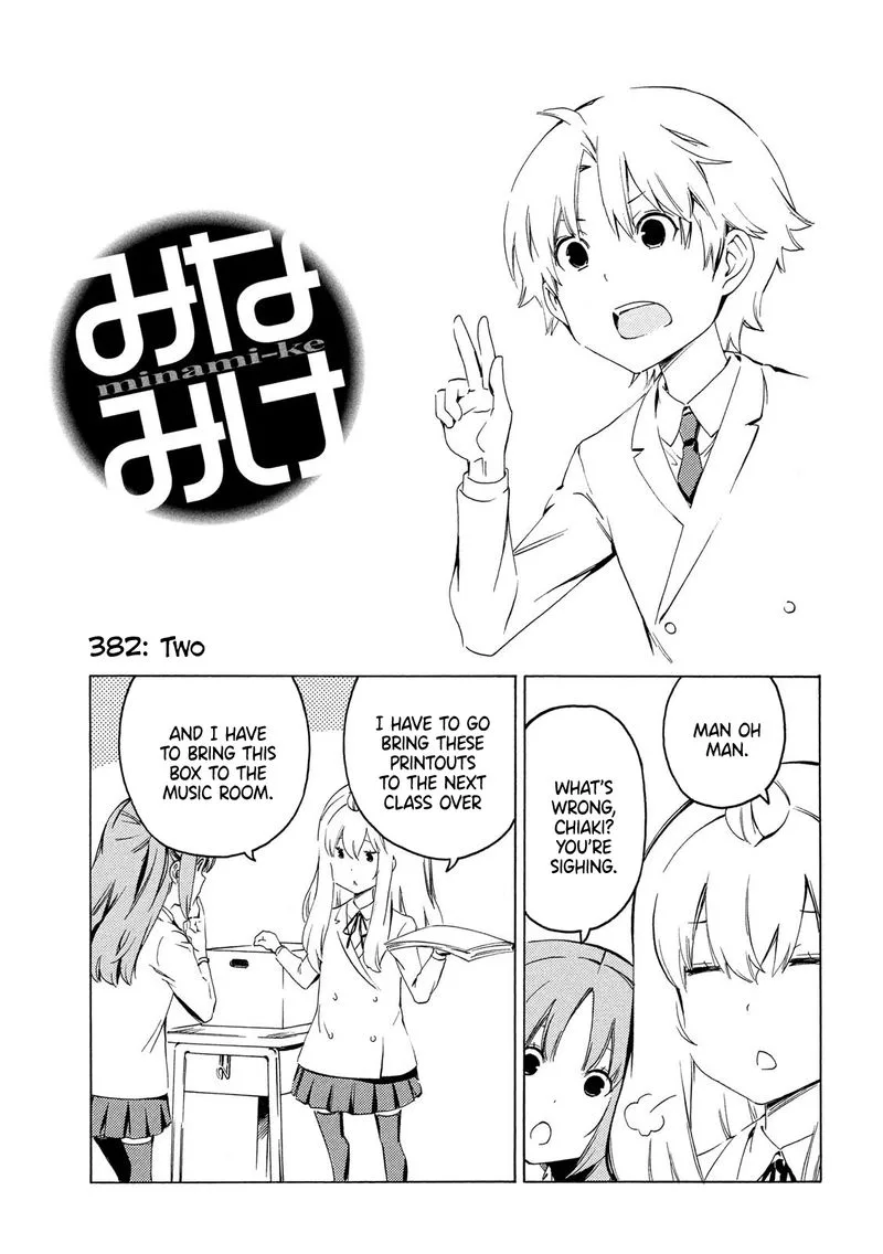 Minami-ke Chapter 382 page 1