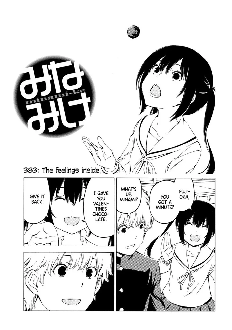 Minami-ke Chapter 383 page 1