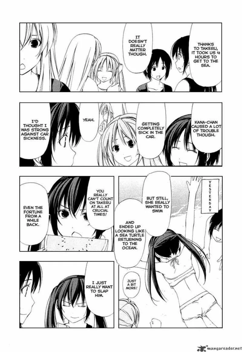Minami-ke Chapter 39 page 2
