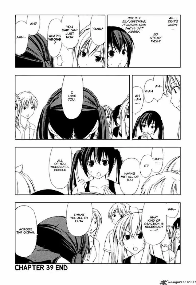 Minami-ke Chapter 39 page 8
