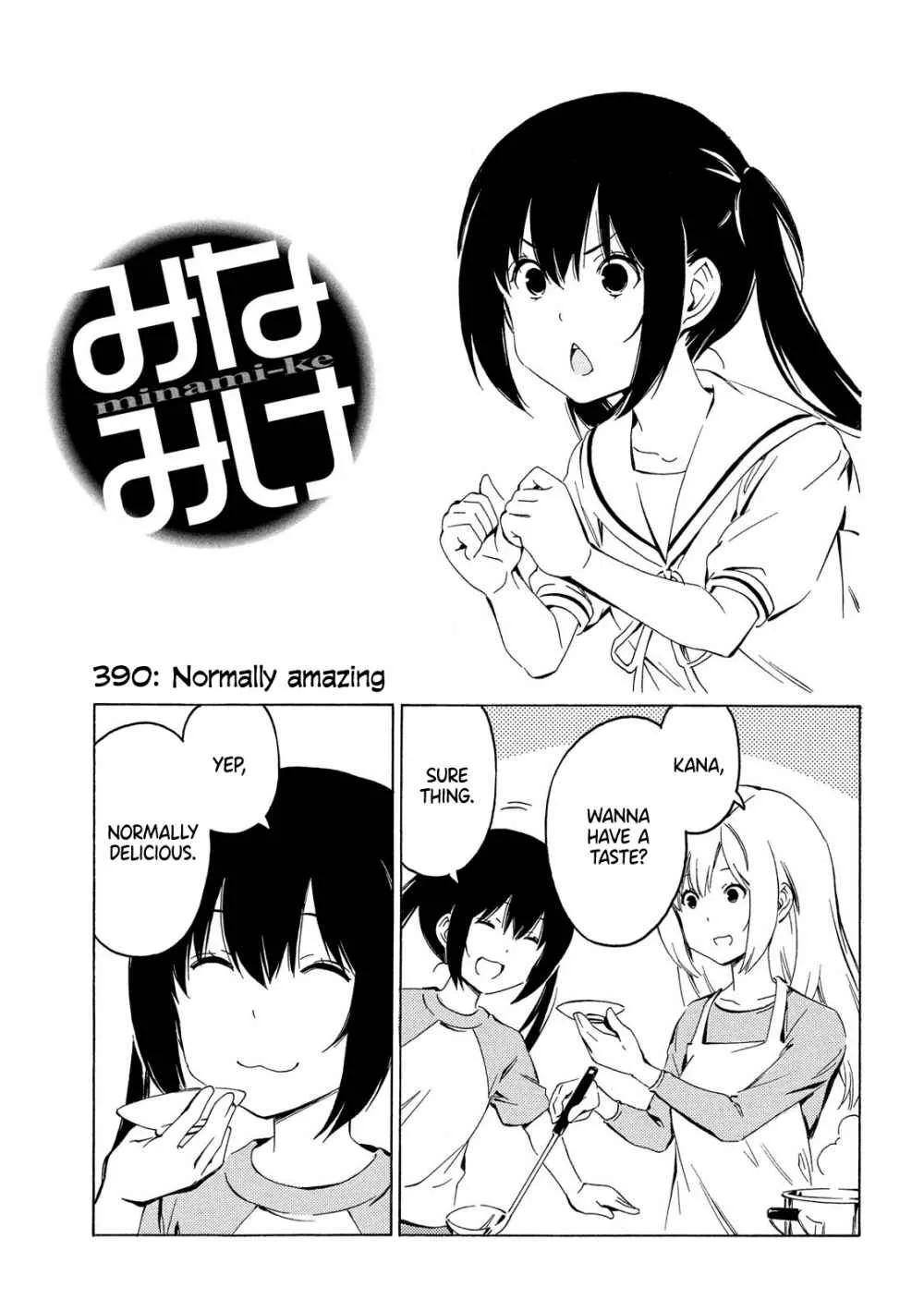 Minami-ke Chapter 390 page 1