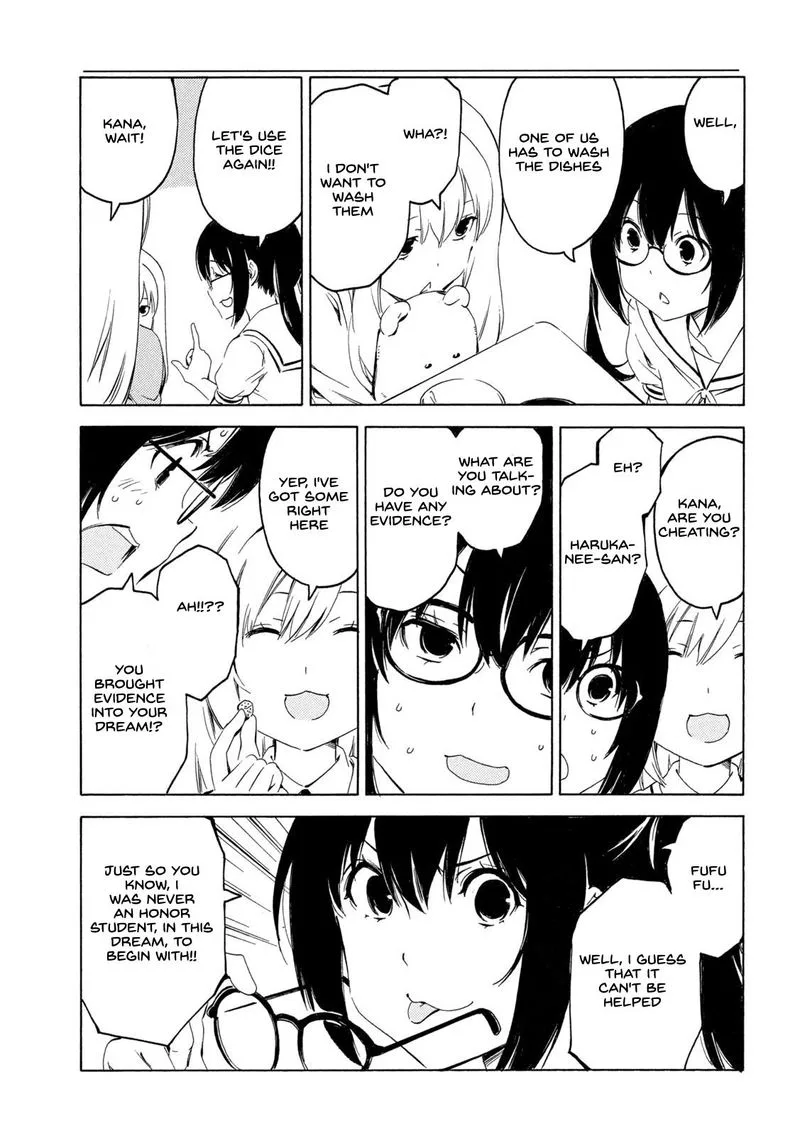 Minami-ke Chapter 398 page 7