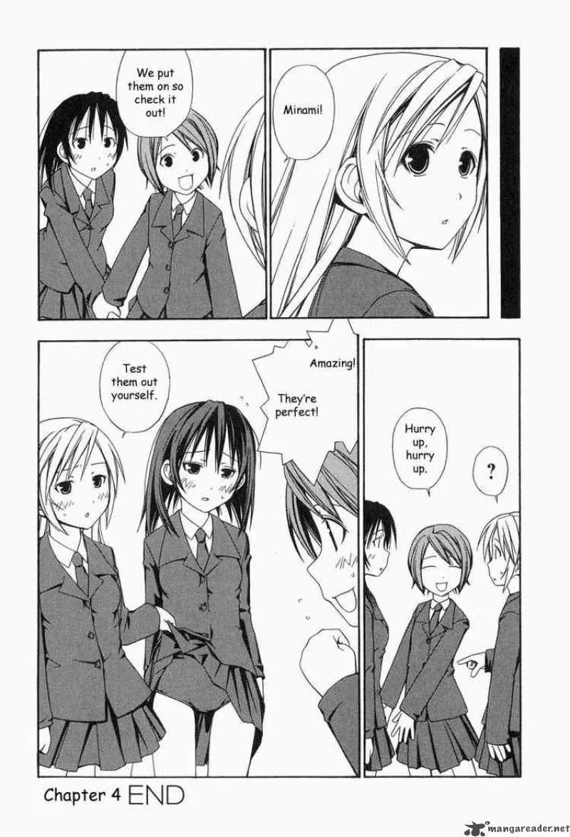 Minami-ke Chapter 4 page 8