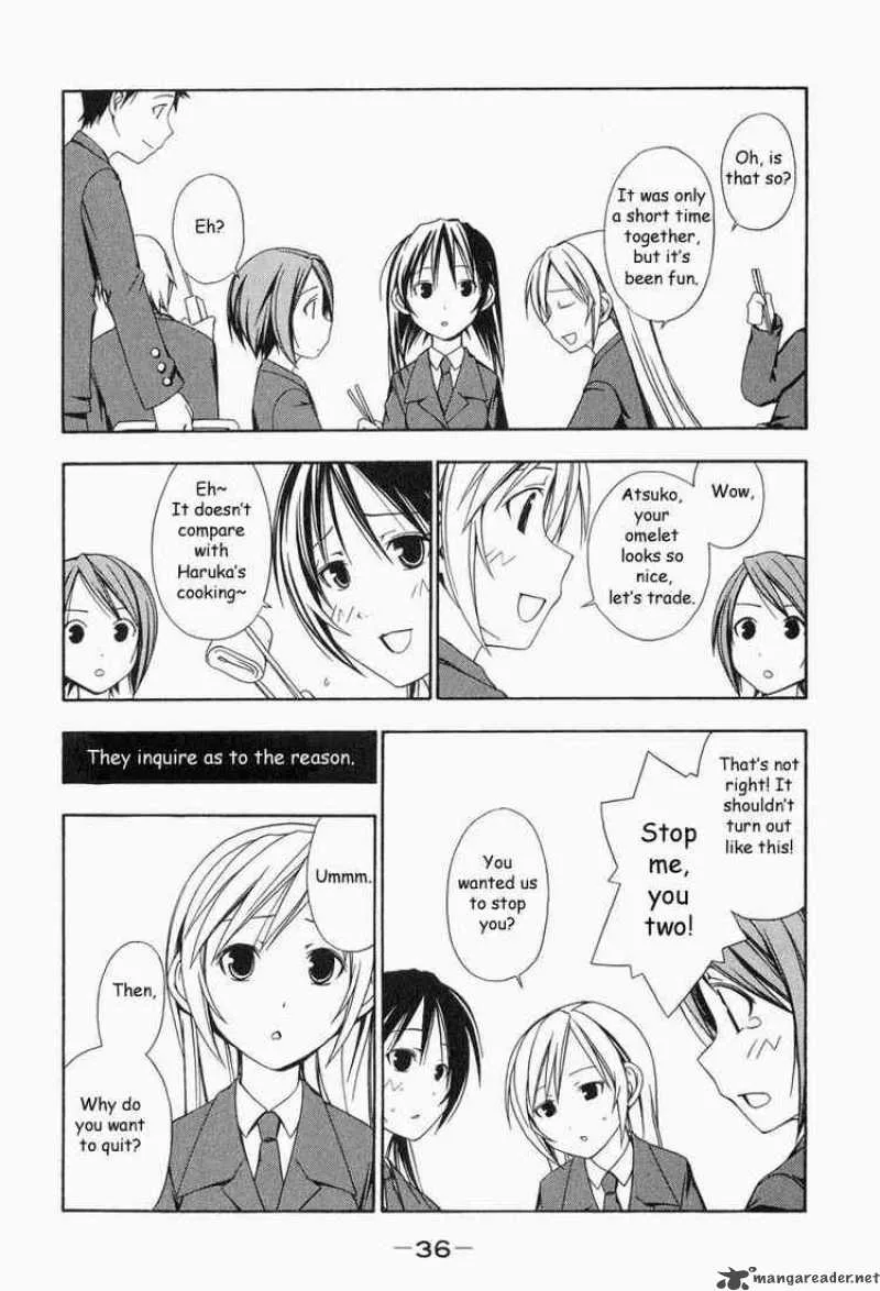 Minami-ke Chapter 4 page 2