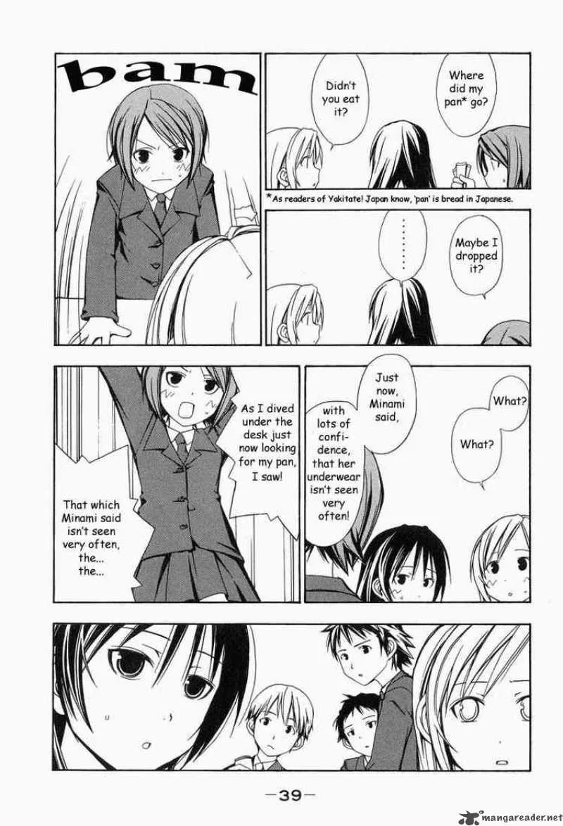 Minami-ke Chapter 4 page 5