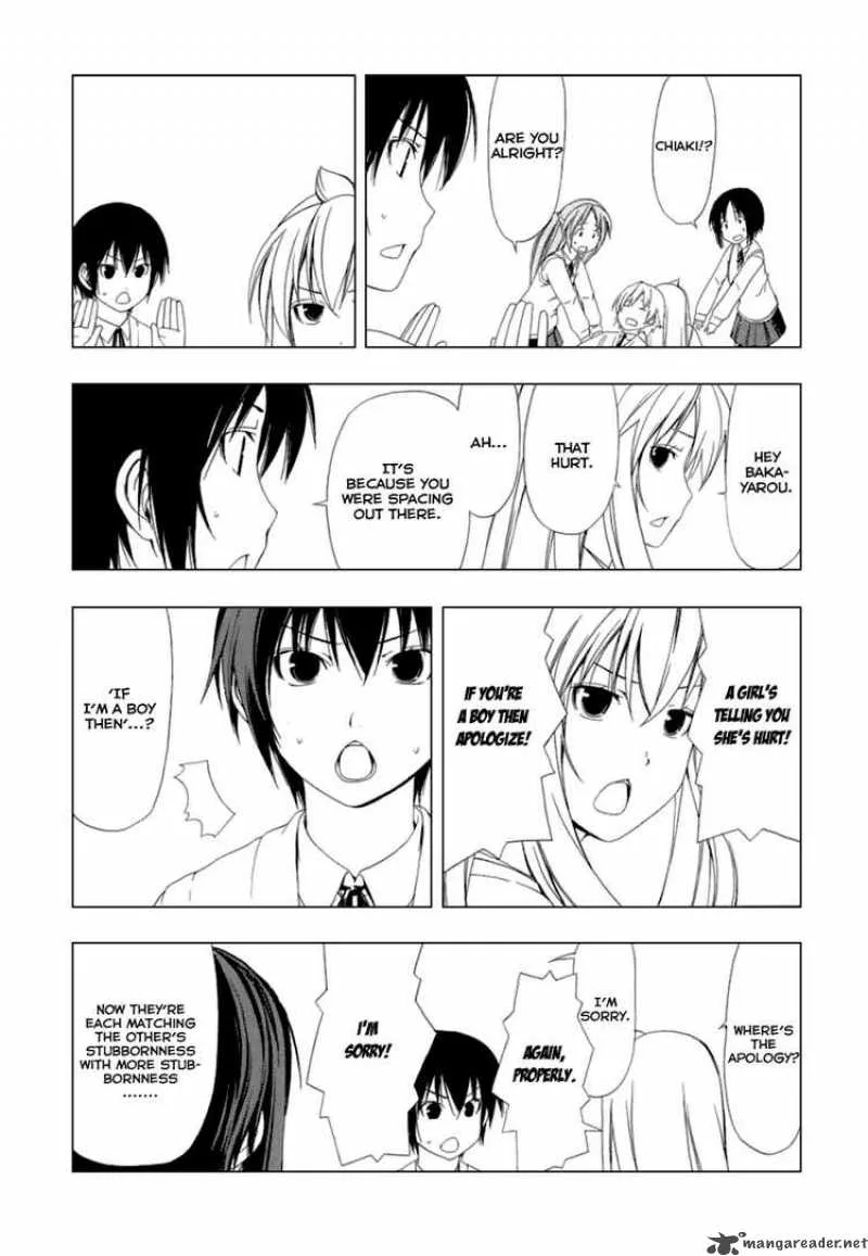 Minami-ke Chapter 40 page 5