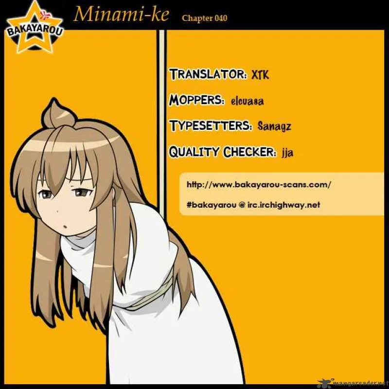 Minami-ke Chapter 40 page 9