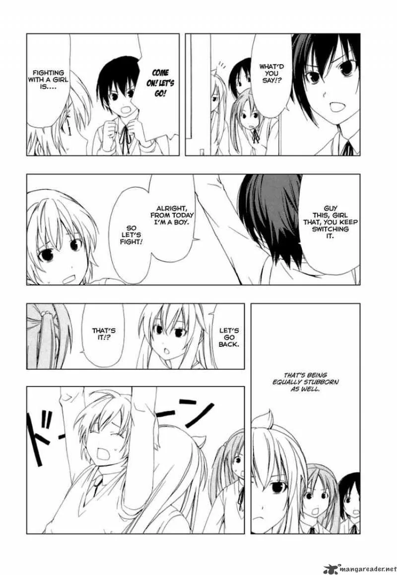 Minami-ke Chapter 40 page 4