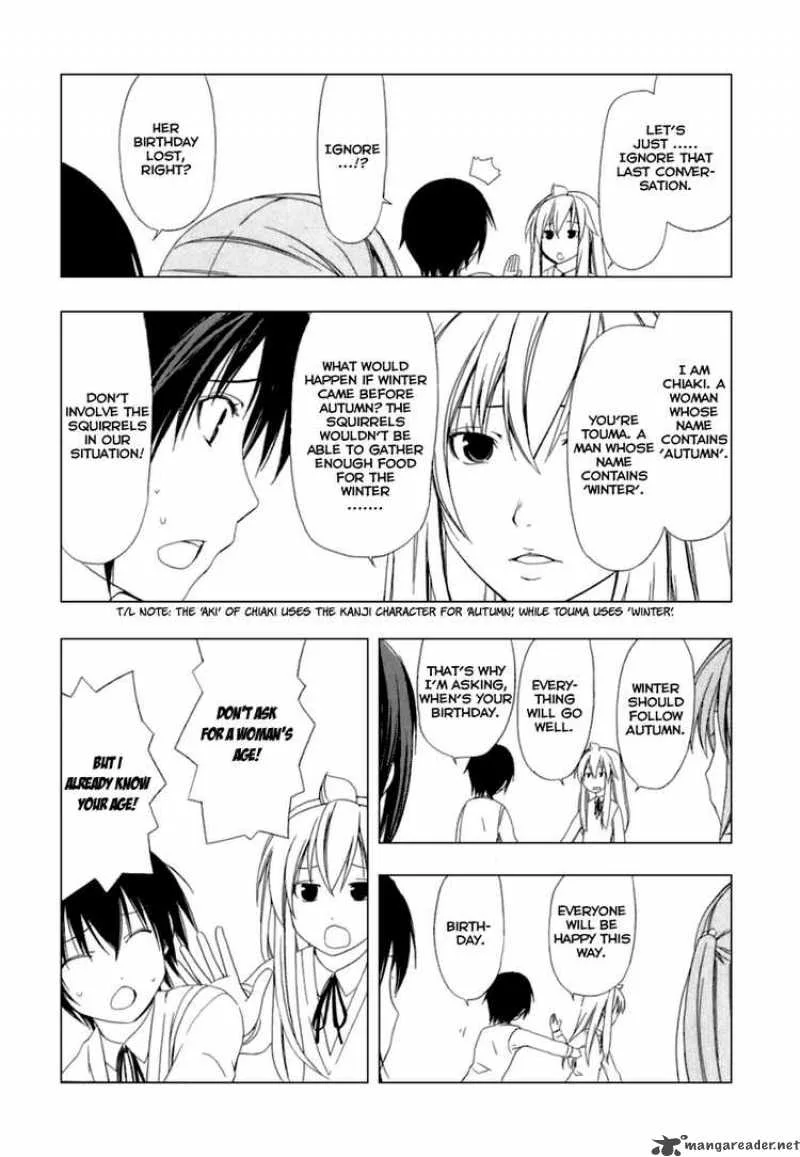 Minami-ke Chapter 40 page 7
