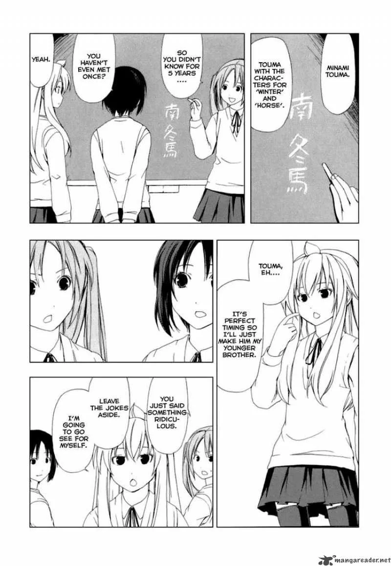 Minami-ke Chapter 40 page 2