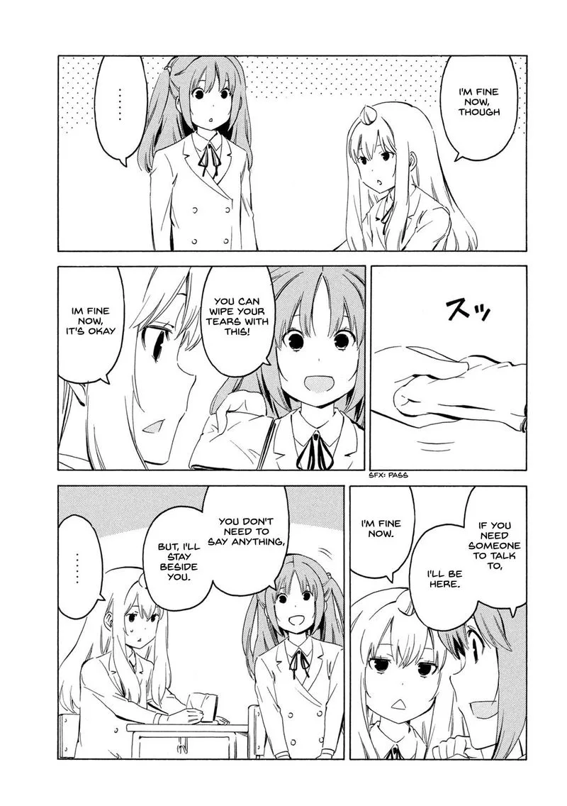 Minami-ke Chapter 404 page 7