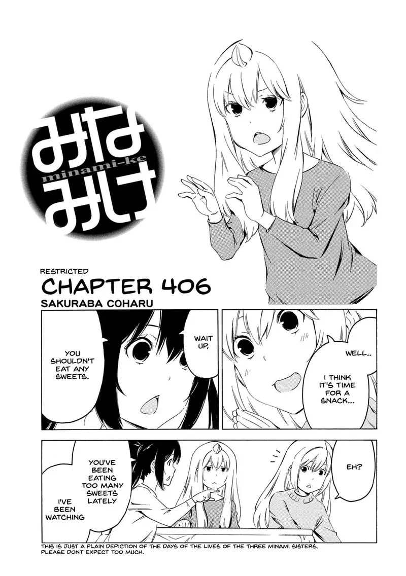 Minami-ke Chapter 406 page 1