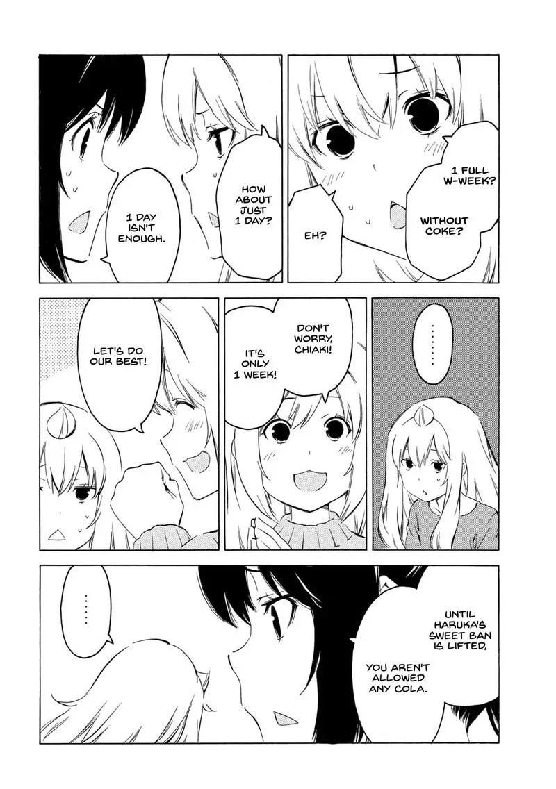 Minami-ke Chapter 406 page 4