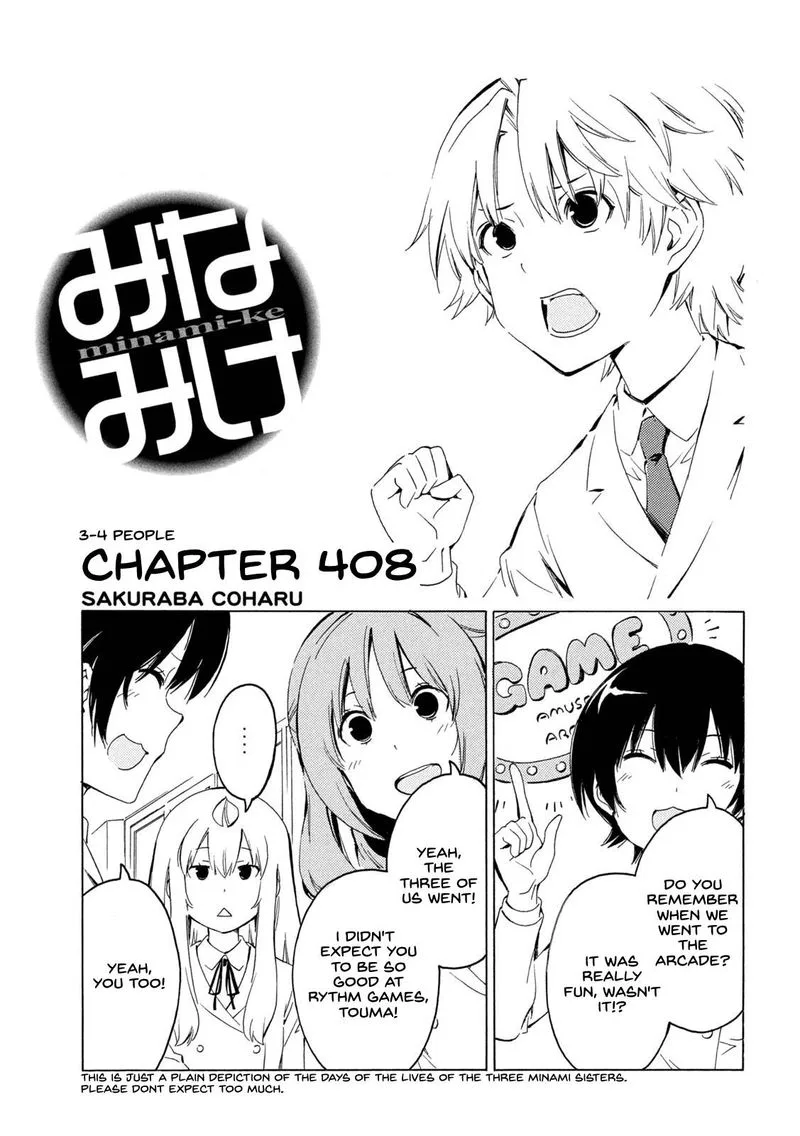 Minami-ke Chapter 408 page 1