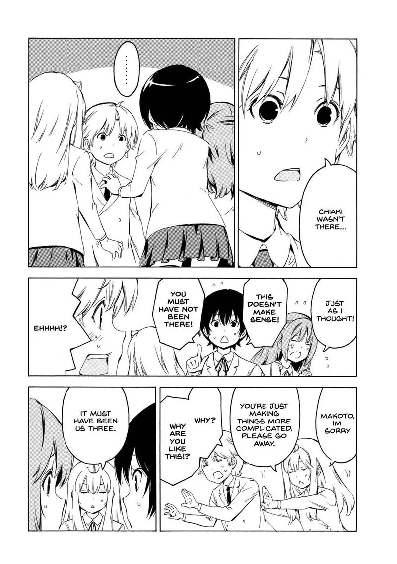 Minami-ke Chapter 408 page 6