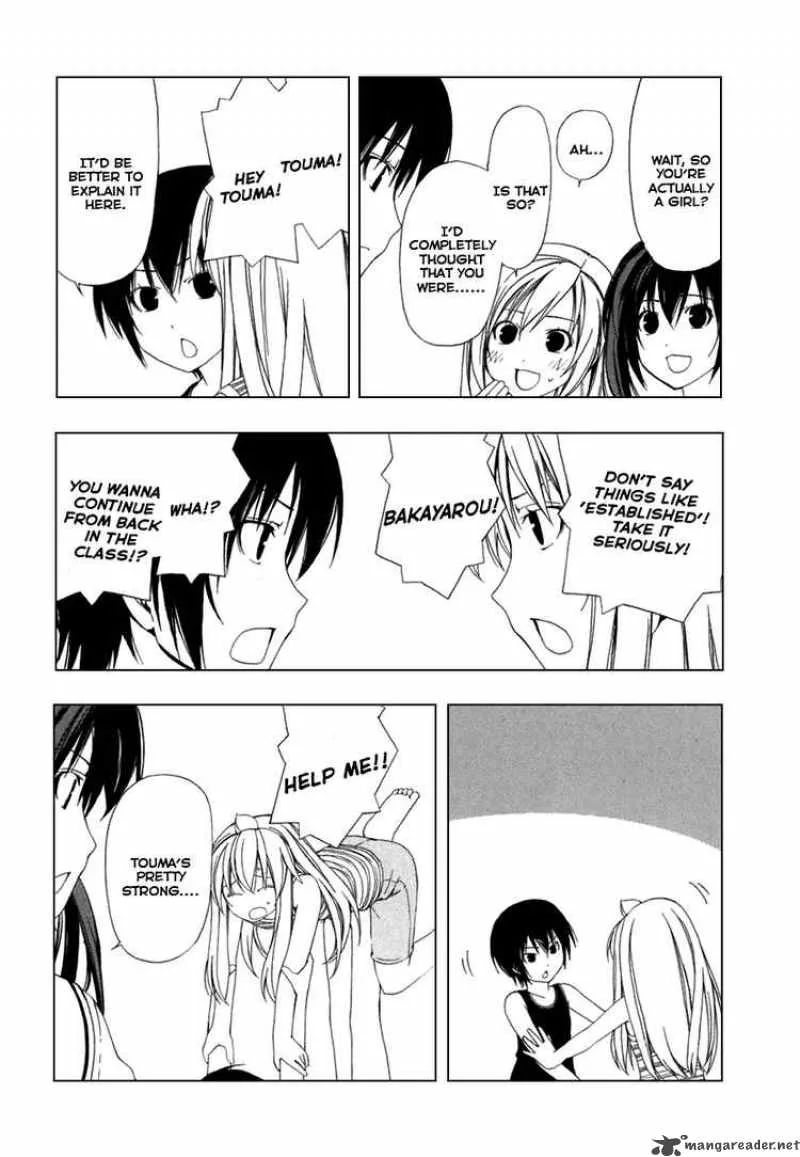 Minami-ke Chapter 41 page 3