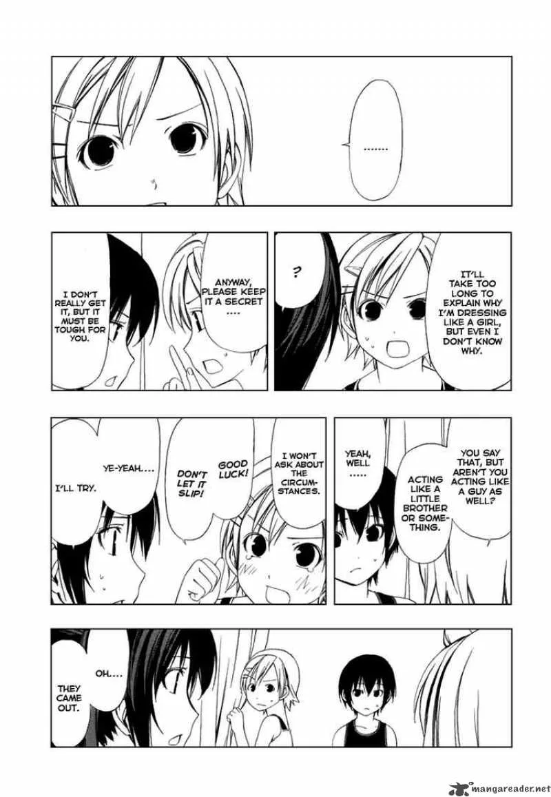 Minami-ke Chapter 41 page 6