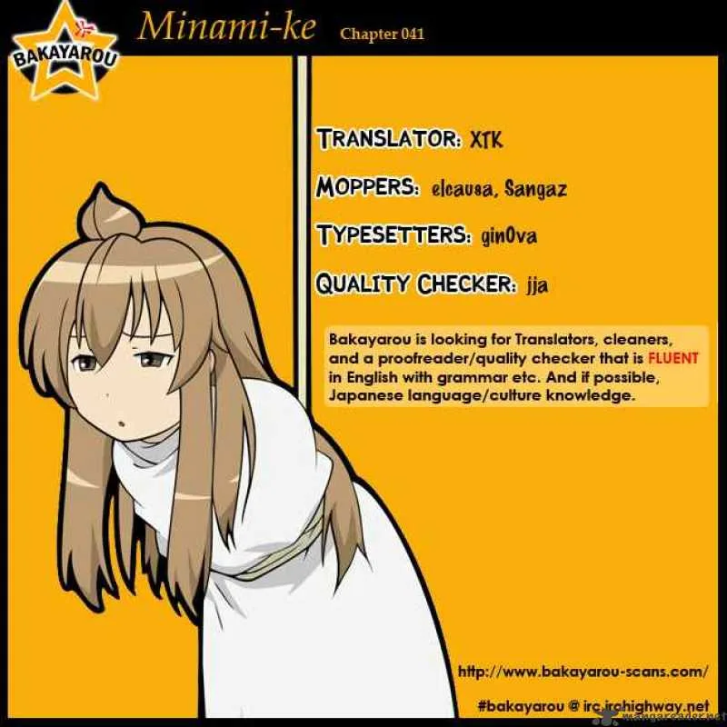 Minami-ke Chapter 41 page 10