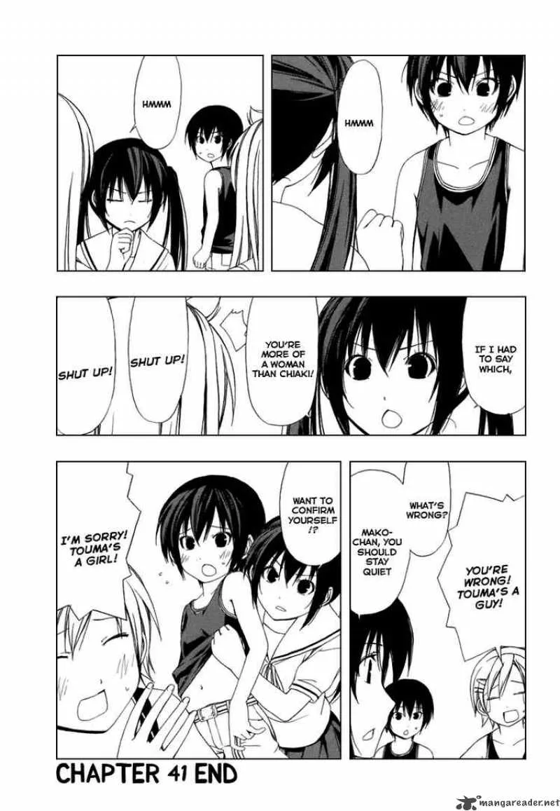 Minami-ke Chapter 41 page 8