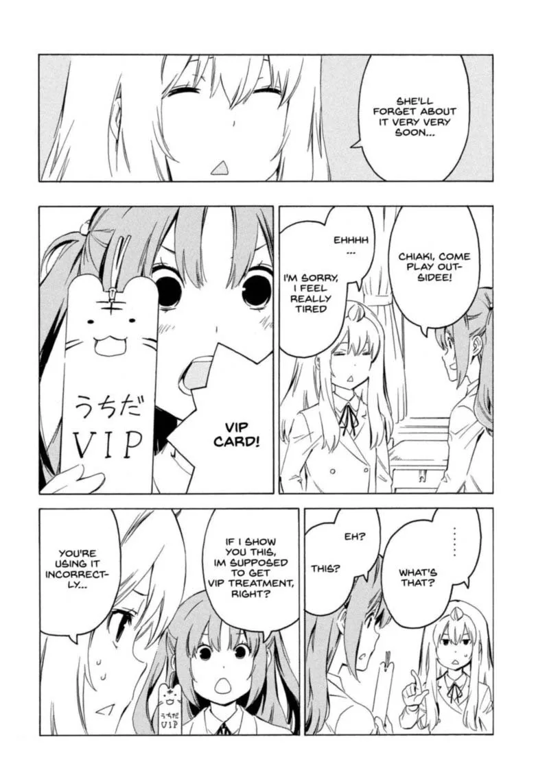 Minami-ke Chapter 410 page 3