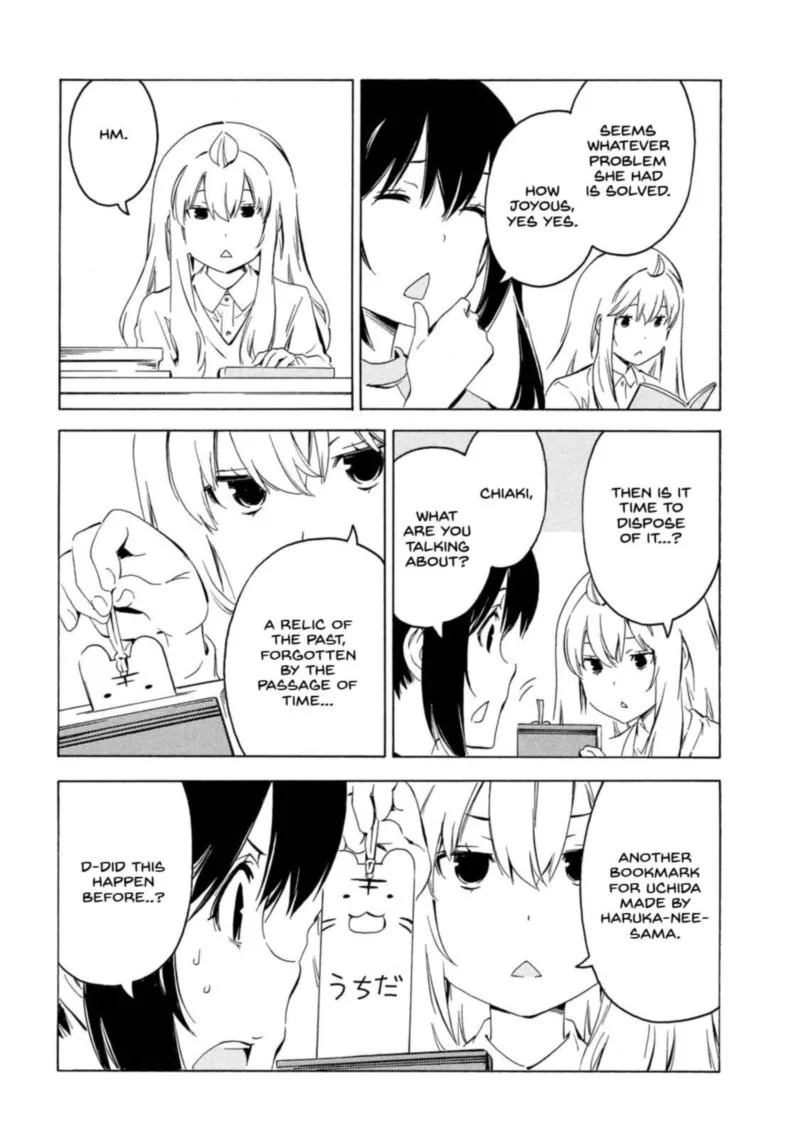 Minami-ke Chapter 410 page 2