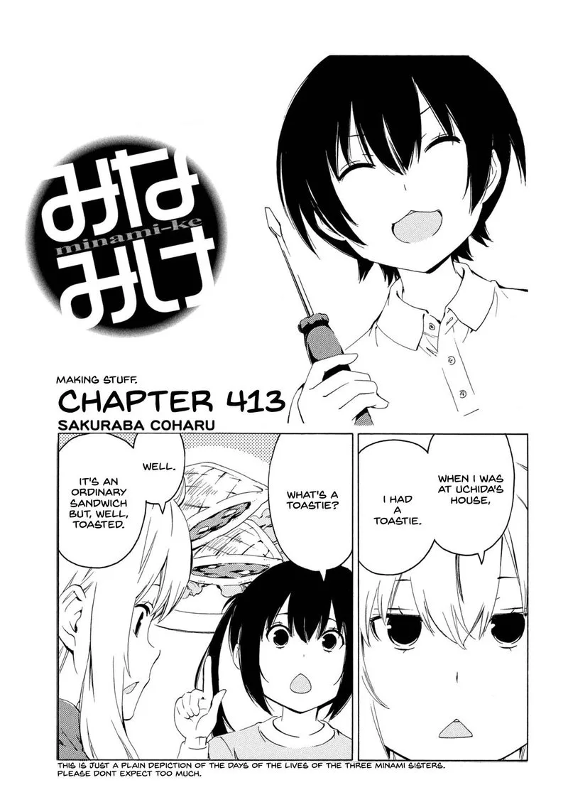Minami-ke Chapter 413 page 1