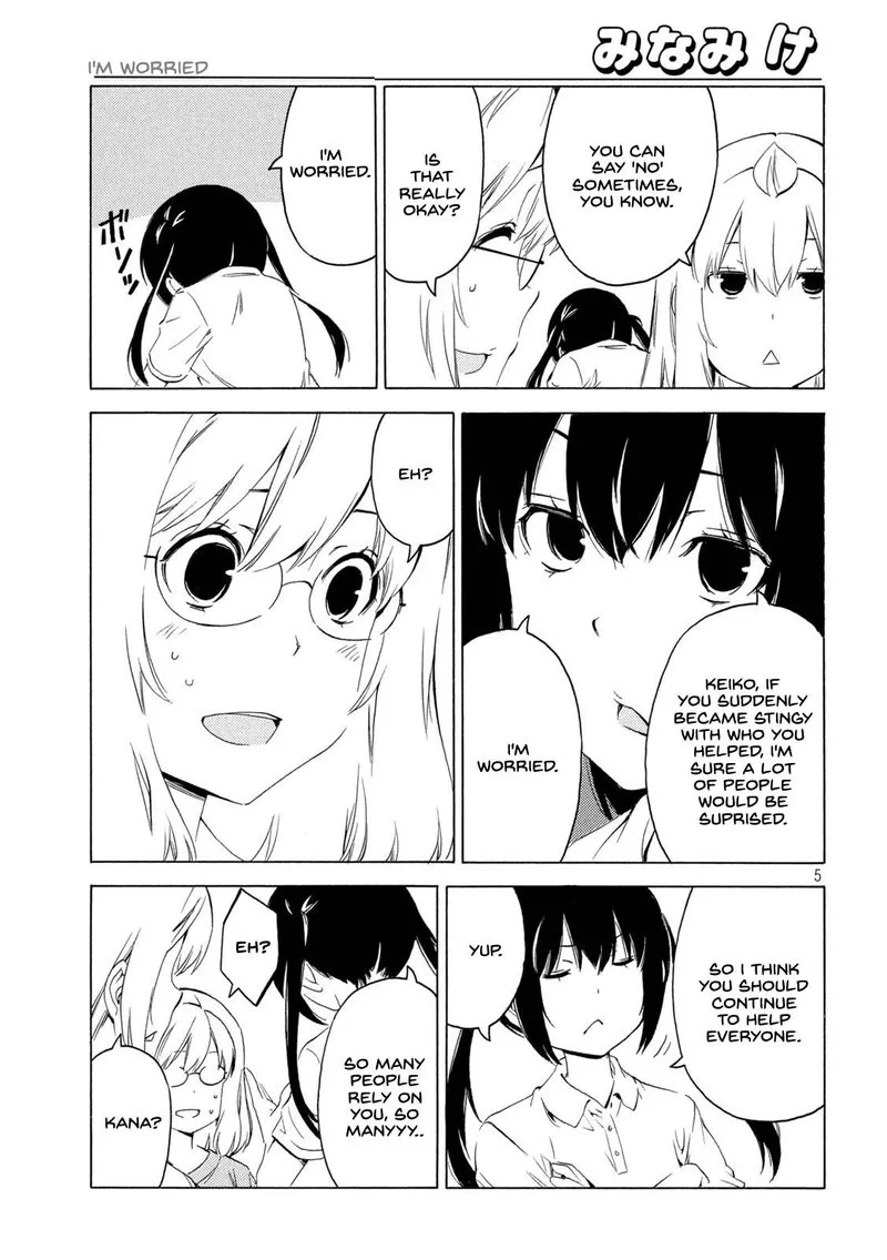 Minami-ke Chapter 414 page 5