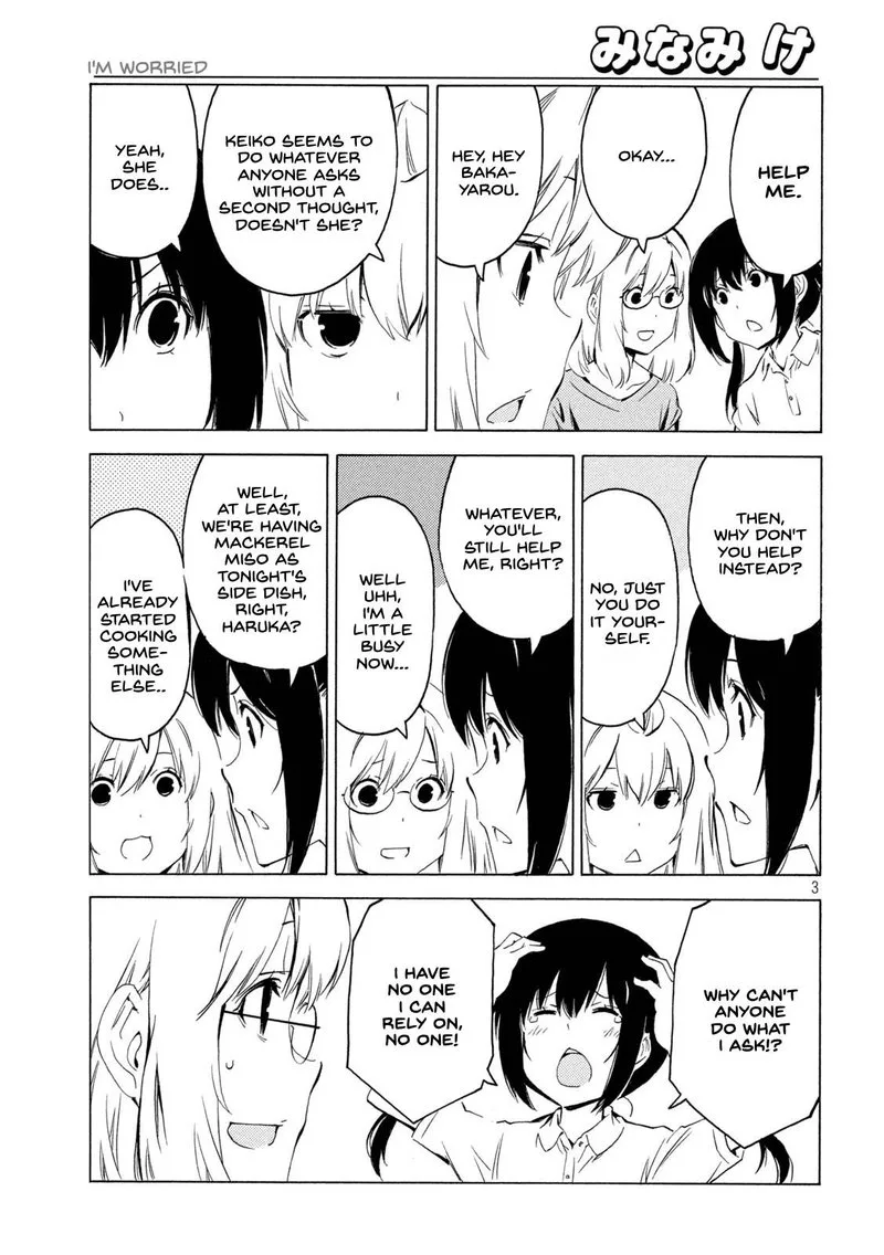 Minami-ke Chapter 414 page 3