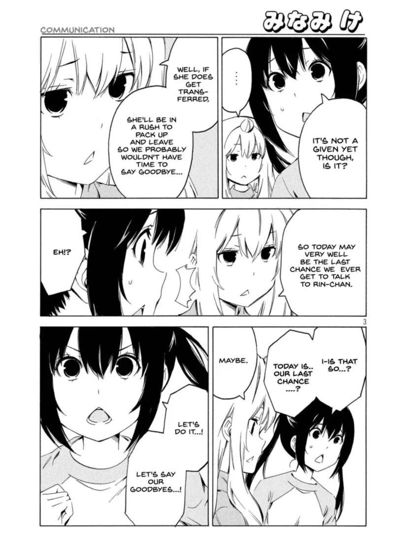 Minami-ke Chapter 415 page 3