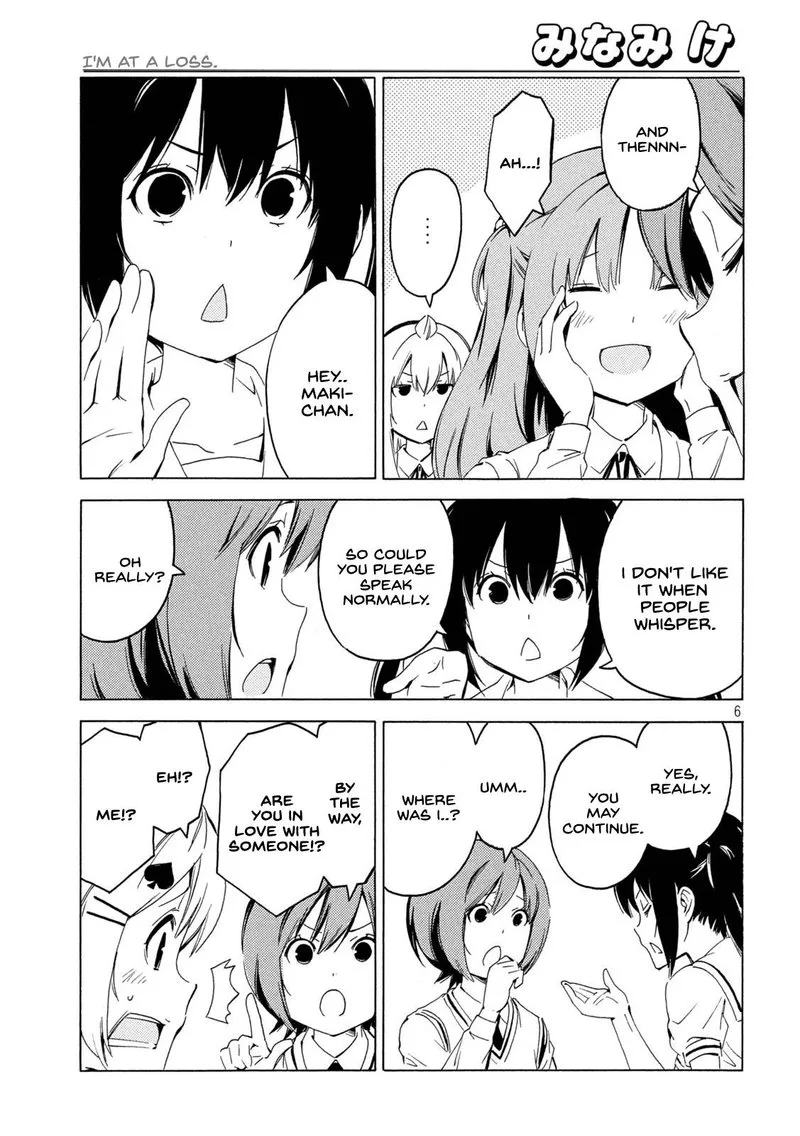 Minami-ke Chapter 416 page 3