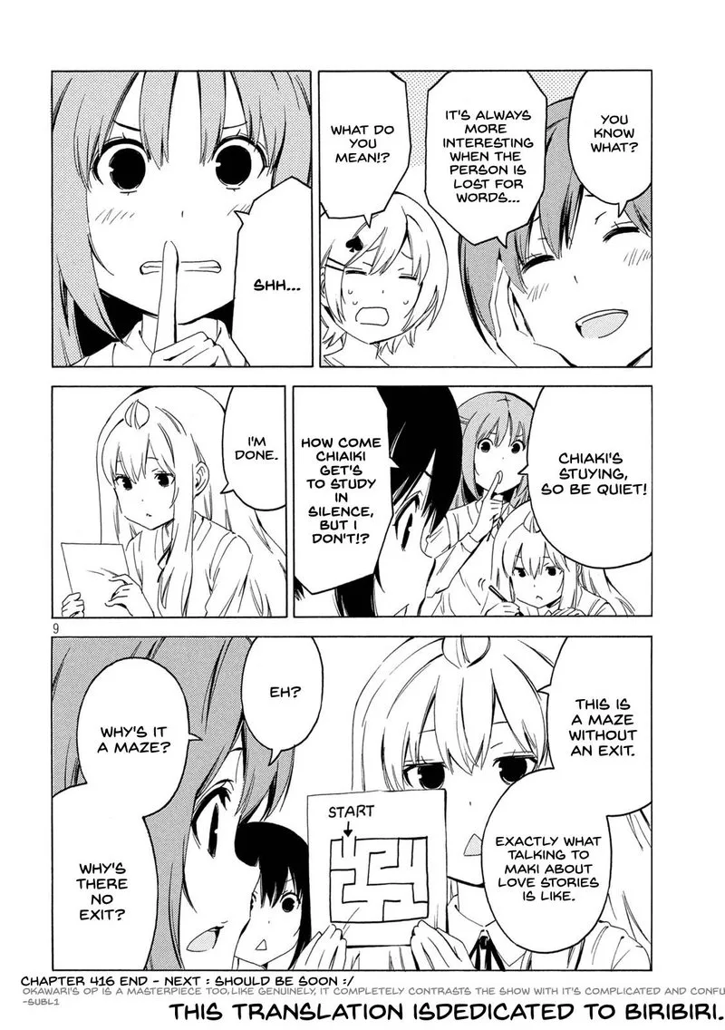 Minami-ke Chapter 416 page 4