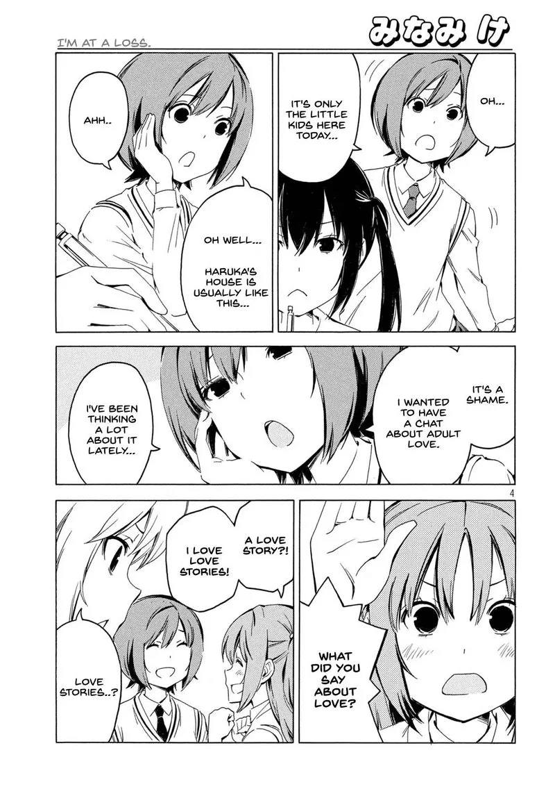 Minami-ke Chapter 416 page 1