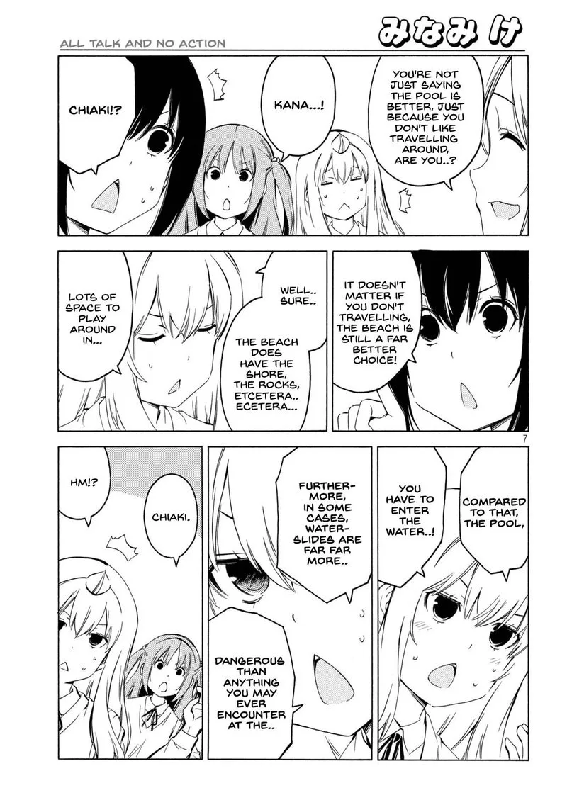 Minami-ke Chapter 417 page 7