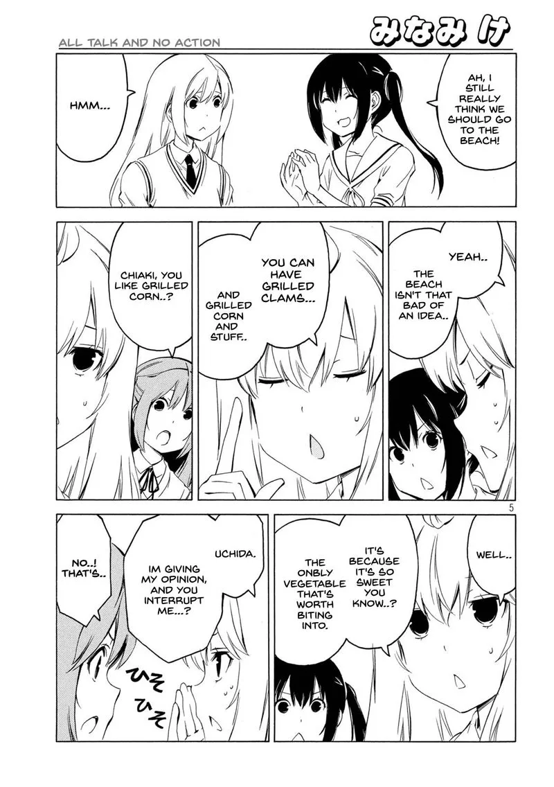 Minami-ke Chapter 417 page 5