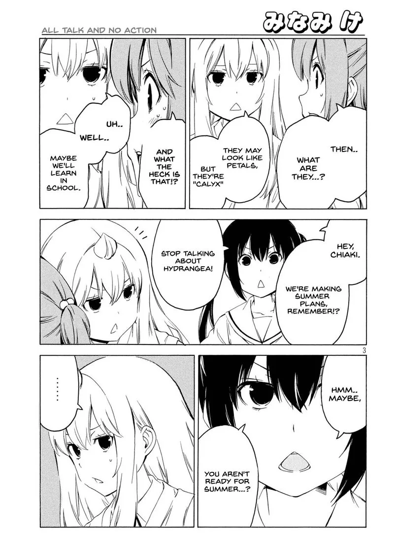 Minami-ke Chapter 417 page 3