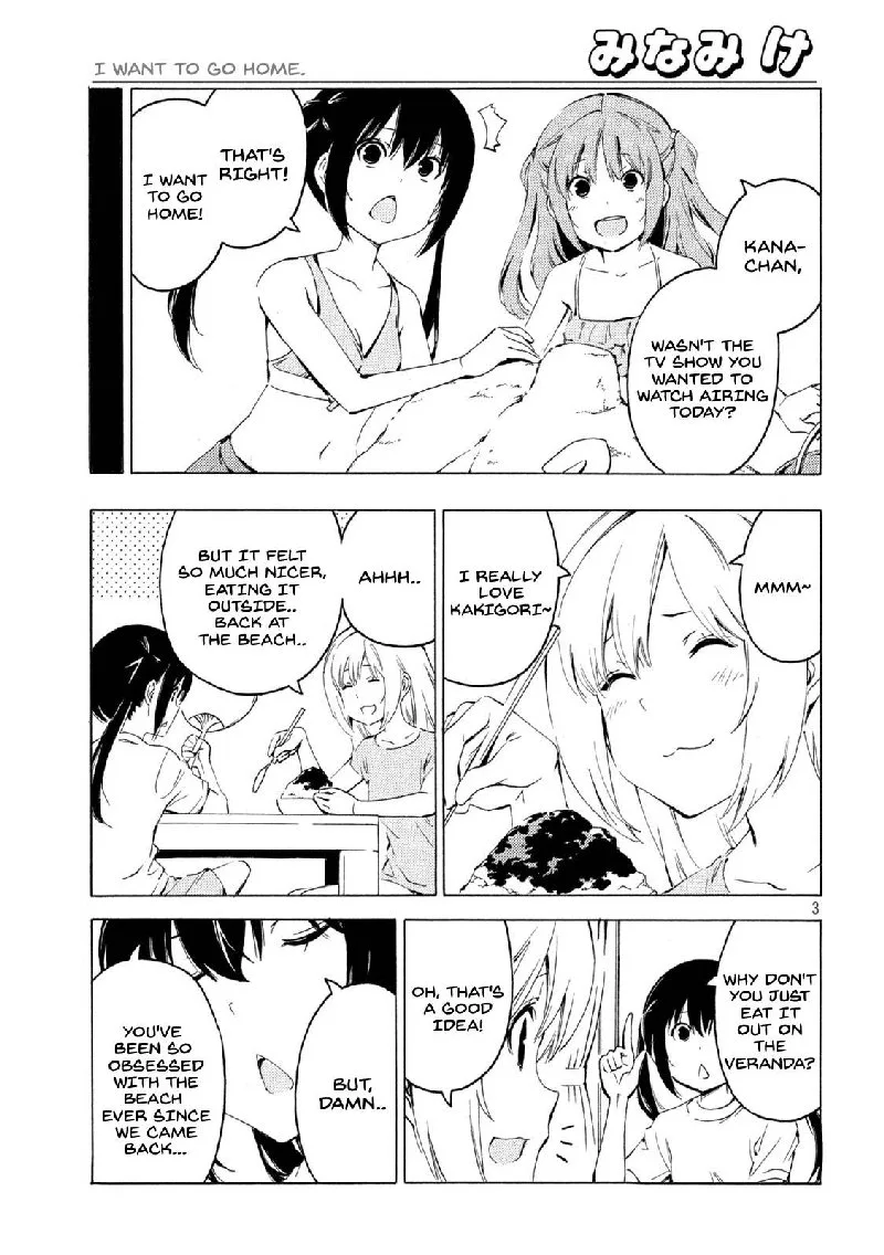 Minami-ke Chapter 418 page 3