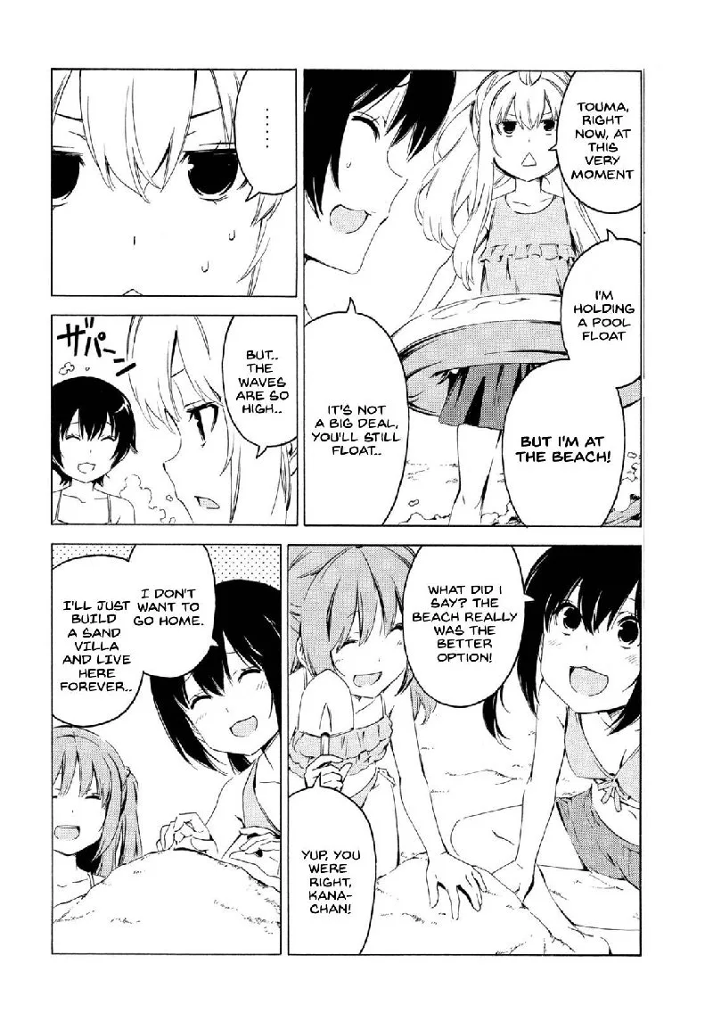 Minami-ke Chapter 418 page 2