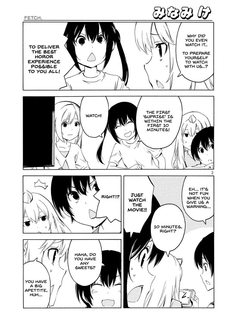 Minami-ke Chapter 419 page 3
