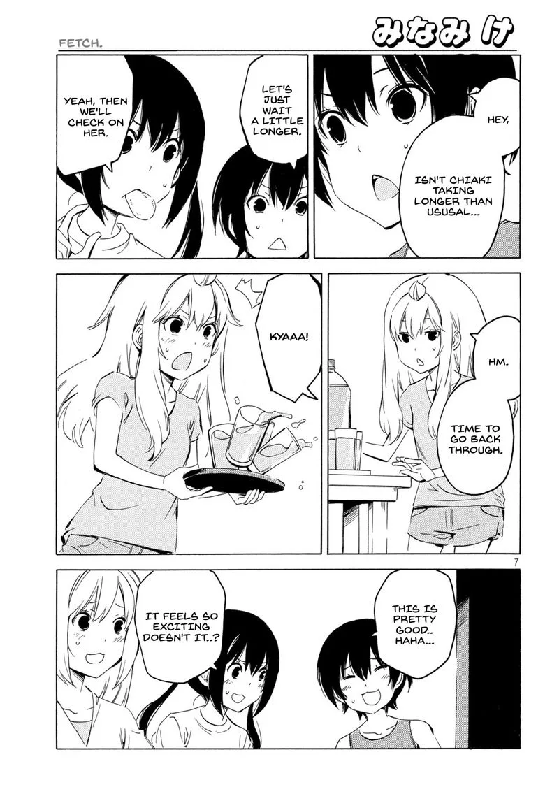 Minami-ke Chapter 419 page 7